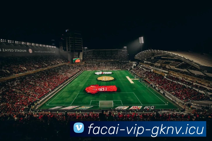 数据防护可视化